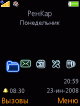 Desktop.gif