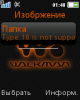 scr01-48-54.png (13.83 kb; 25 hits) scr01-48-54.png