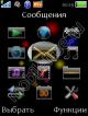k790_unlimited_v1.jpg (29.38 kb; 37 hits) k790_unlimited_v1.jpg
