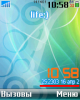 s@_10.58.36.png (24.63 kb; 9 hits) s@_10.58.36.png