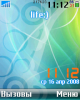 s@_11.12.34.png (24.69 kb; 10 hits) s@_11.12.34.png