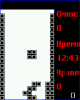 scr12-43-27.png (1.66 kb; 12 hits) scr12-43-27.png