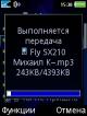 1.jpg (27.36 kb; 25 hits) 1.jpg