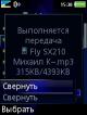 2.jpg (25.07 kb; 17 hits) 2.jpg