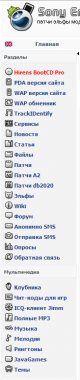 0.png (21.12 kb; 90 hits) 0.png