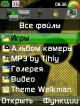 16.jpg (95.76 kb; 158 hits) 16.jpg