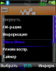 scr21-36-04.png (8.27 kb; 498 hits) scr21-36-04.png