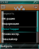 scr23-42-38.png (10.03 kb; 889 hits) scr23-42-38.png