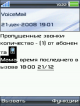 scr19-22-13.png (18.9 kb; 4 hits) scr19-22-13.png