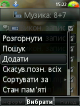 scr15-22-05.png (33.35 kb; 203 hits) scr15-22-05.png