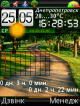 scr16-28-53.png (87.03 kb; 196 hits) scr16-28-53.png