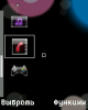 22-06-06.PNG (9.45 kb; 15 hits) 22-06-06.PNG