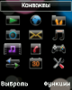 20-28-03.PNG (17.34 kb; 21 hits) 20-28-03.PNG