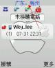 show.JPG (28.91 kb; 36 hits) show.JPG