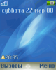 DayDis_v0.9-Operator_Line-ru.png (10.83 kb; 11 hits) DayDis_v0.9-Operator_Line-ru.png