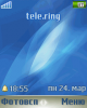 DayDis_v0.9-Place_of_date_without_year-ru.png (10.62 kb; 13 hits) DayDis_v0.9-Place_of_date_without_year-ru.png