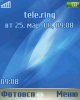 DayDis_v0.9.5-Sec_Operator_Line-ru.png (11.08 kb; 9 hits) DayDis_v0.9.5-Sec_Operator_Line-ru.png
