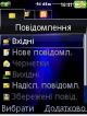 01.jpg (19.08 kb; 98 hits) 01.jpg