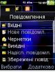 02.jpg (70.21 kb; 99 hits) 02.jpg