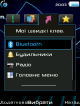 37821_1239729458.png (16.98 kb; 234 hits) 37821_1239729458.png