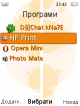 scr23-42-28.png (18.78 kb; 55 hits) scr23-42-28.png