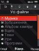 scr00-22-39.png (25.67 kb; 67 hits) scr00-22-39.png