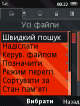 scr00-22-42.png (19.76 kb; 64 hits) scr00-22-42.png