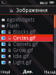 scr00-22-51.png (26.82 kb; 63 hits) scr00-22-51.png