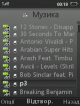 scr00-18-32.png (42.76 kb; 161 hits) scr00-18-32.png
