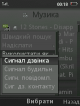 scr00-18-43.png (27.48 kb; 87 hits) scr00-18-43.png
