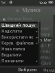 scr12-42-29.png (26.93 kb; 103 hits) scr12-42-29.png