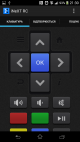 Screenshot_2014-07-15-21-30-39.png (246.59 kb; 55 hits) Screenshot_2014-07-15-21-30-39.png