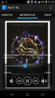 Screenshot_2014-07-15-21-32-20.png (650.57 kb; 14 hits) Screenshot_2014-07-15-21-32-20.png