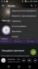 Screenshot_2015-07-01-09-42-52_opt.png (53.9 kb; 198 hits) Screenshot_2015-07-01-09-42-52_opt.png