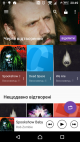 Screenshot_2015-11-27-20-49-23.png (468.77 kb; 17 hits) Screenshot_2015-11-27-20-49-23.png