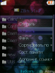 scr19-39-00.png (76.35 kb; 145 hits) scr19-39-00.png