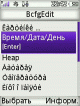 bcfg.gif (238.89 kb; 55 hits) bcfg.gif