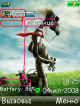 scr19-25-22.PNG (88.76 kb; 51 hits) scr19-25-22.PNG