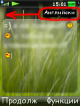 scr15-02-00.png (70.41 kb; 52 hits) scr15-02-00.png