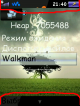1.PNG (116.41 kb; 6 hits) 1.PNG