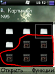 7.PNG (66.88 kb; 8 hits) 7.PNG