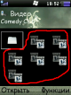 8.PNG (78.21 kb; 8 hits) 8.PNG
