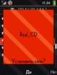 scr17-30-15.png (15.24 kb; 2332 hits) scr17-30-15.png