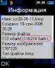 scr20-28-16.png (15.05 kb; 162 hits) scr20-28-16.png