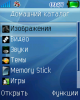 scr09-57-40.PNG (20.81 kb; 24 hits) scr09-57-40.PNG