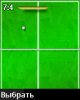 SShoot17-50-18.png (13.05 kb; 5 hits) SShoot17-50-18.png