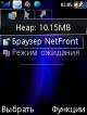 photo.jpg (47.63 kb; 46 hits) photo.jpg