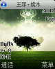 scr17-52-42.PNG (32.91 kb; 8 hits) scr17-52-42.PNG