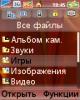 1.jpg (44.22 kb; 310 hits) 1.jpg