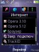 33.jpg (67.46 kb; 701 hits) 33.jpg
